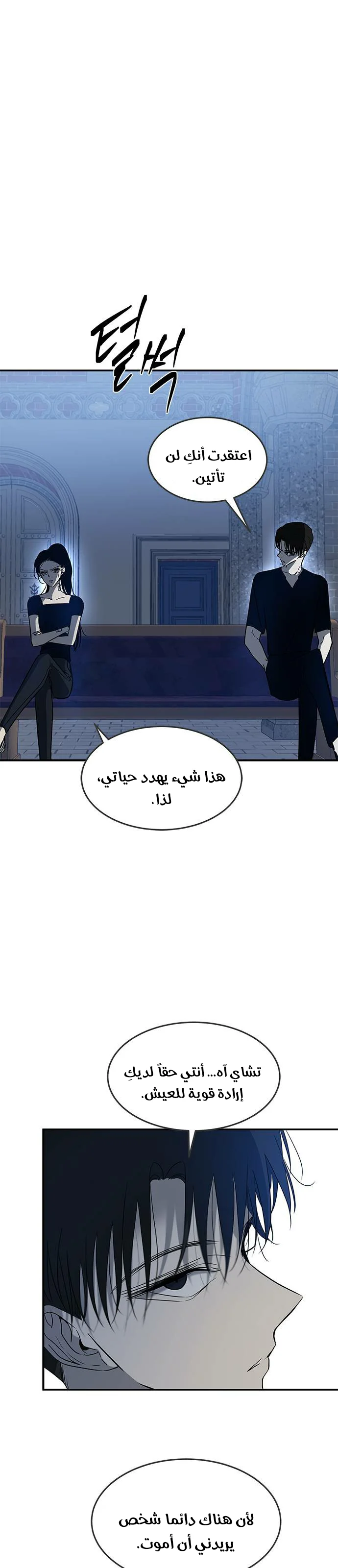Read Olgami AR Manga Online
