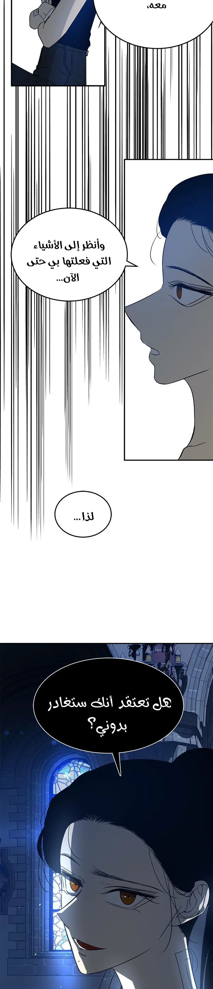 Read Olgami AR Manga Online