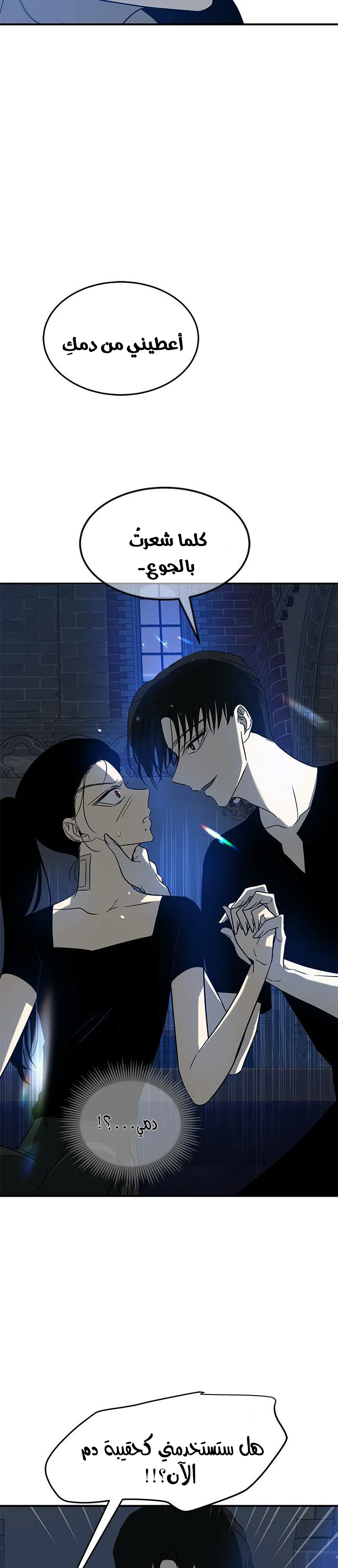 Read Olgami AR Manga Online