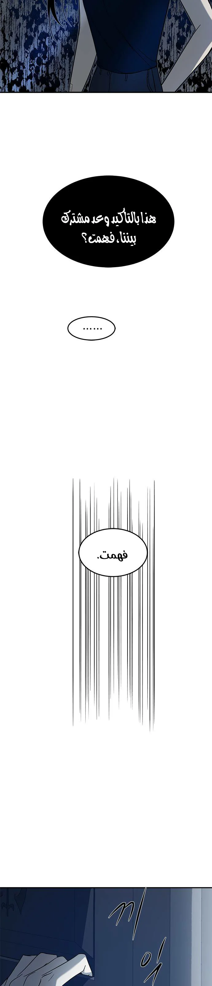 Read Olgami AR Manga Online
