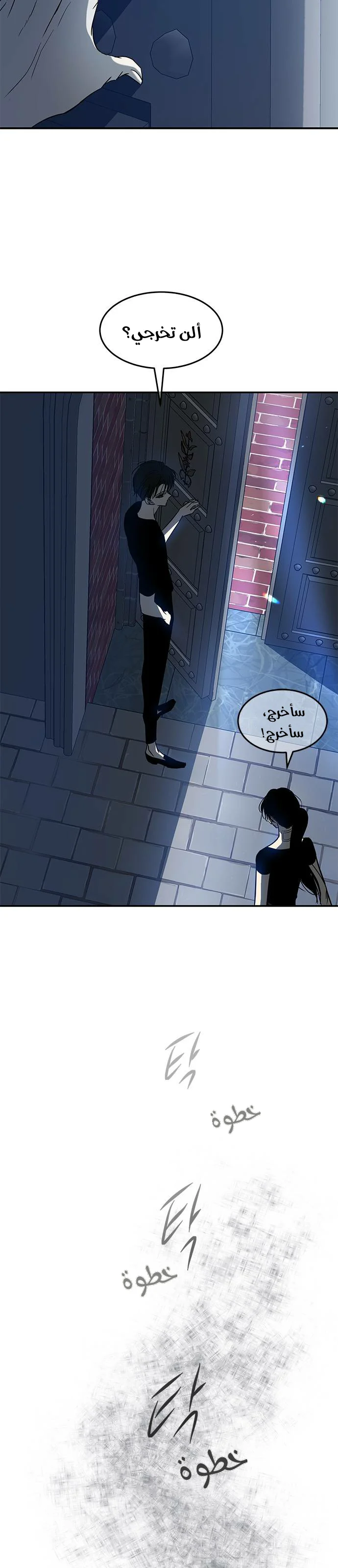 Read Olgami AR Manga Online