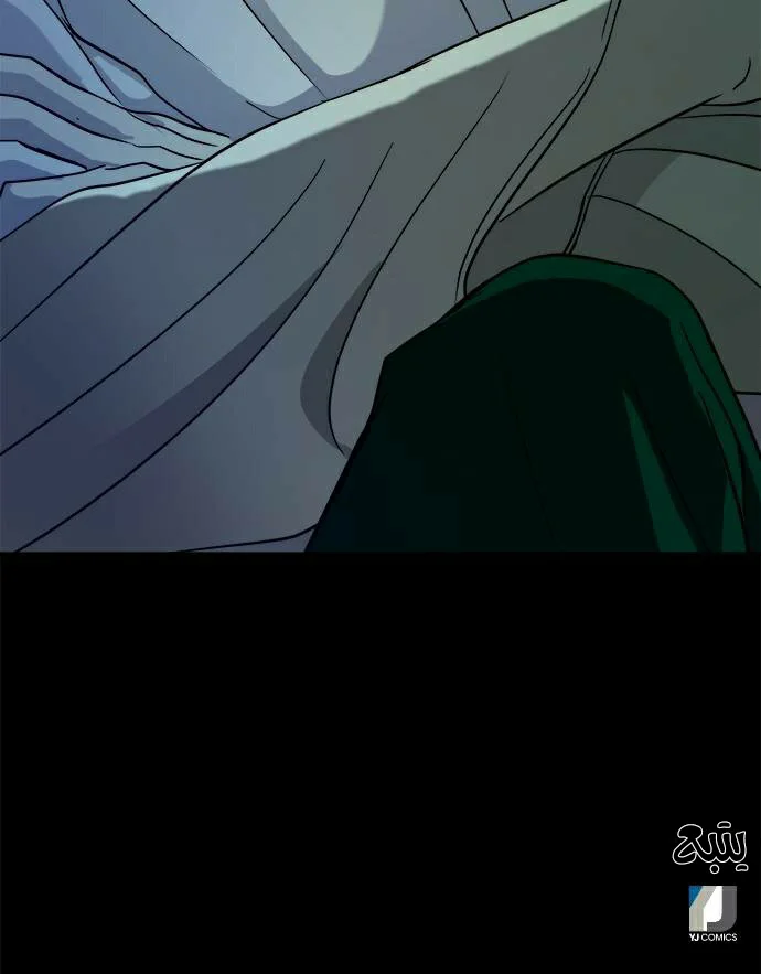 Read Olgami AR Manga Online