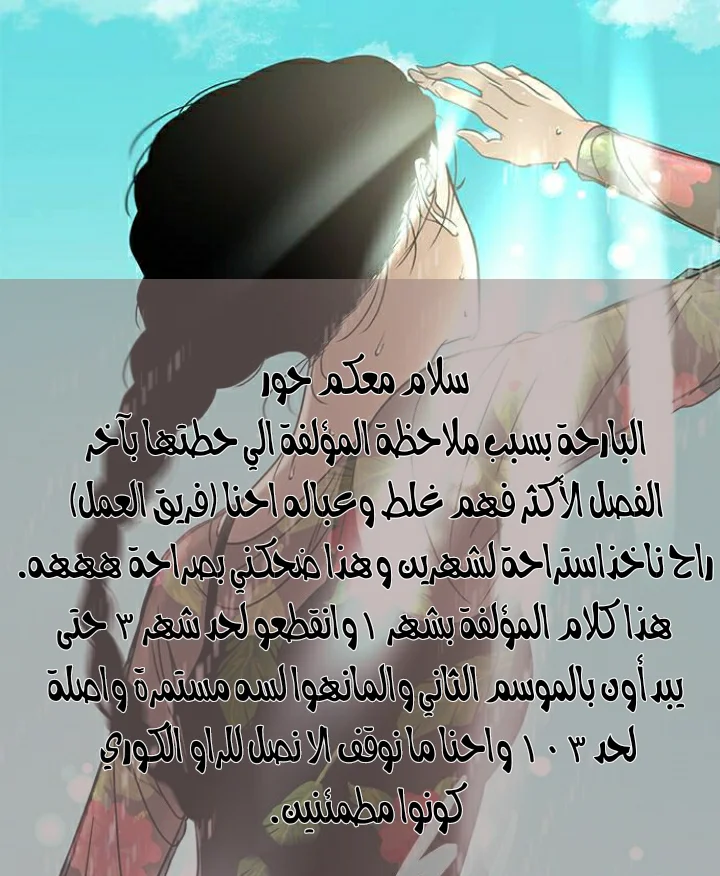 Read Olgami AR Manga Online