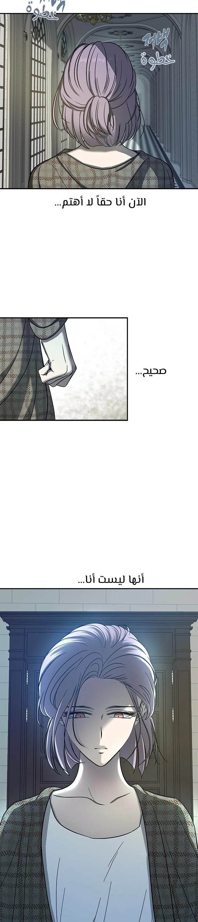 Read Olgami AR Manga Online