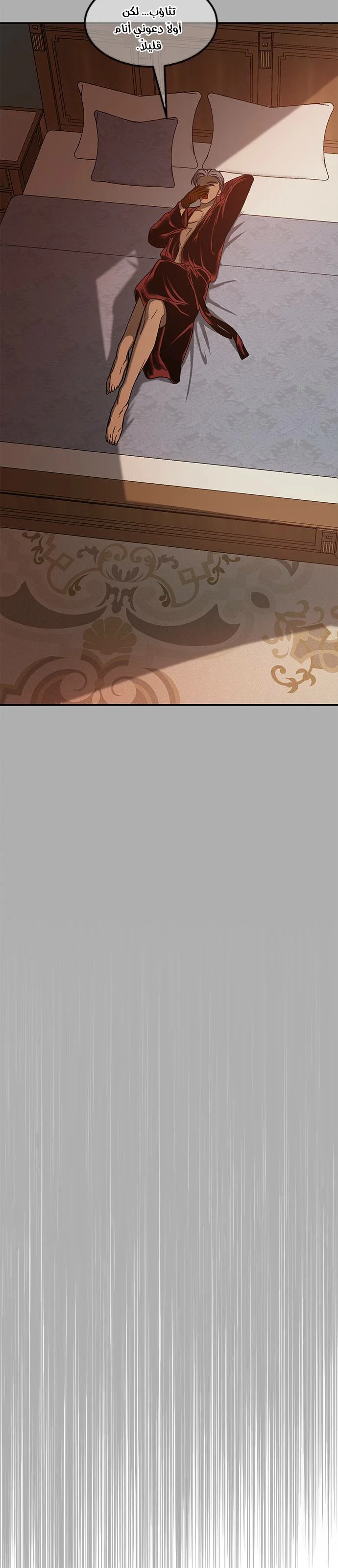 Read Olgami AR Manga Online