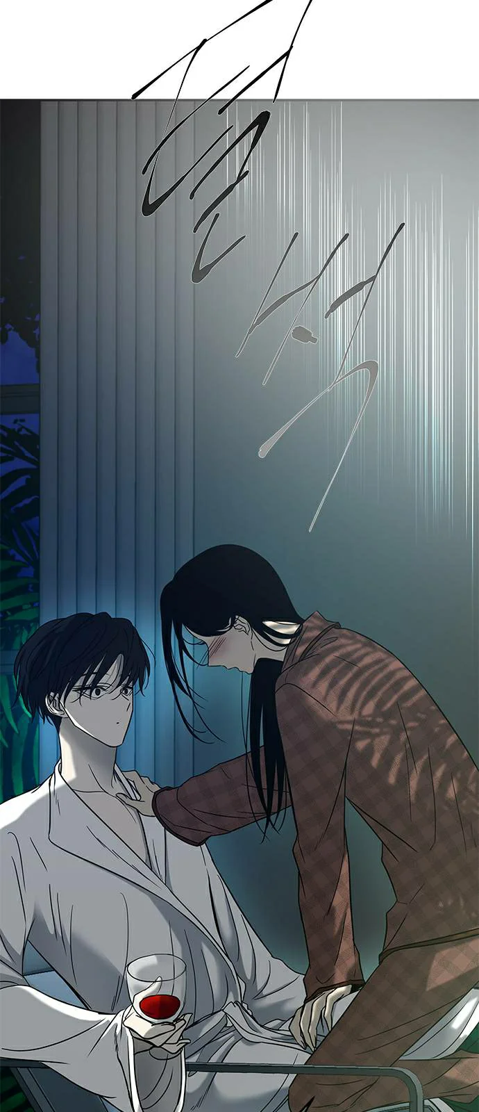 Read Olgami AR Manga Online