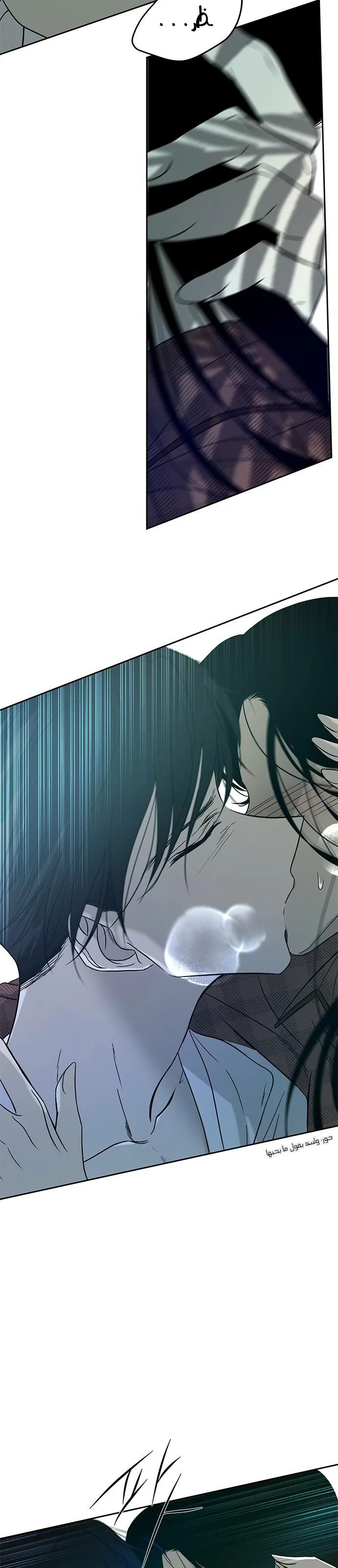 Read Olgami AR Manga Online