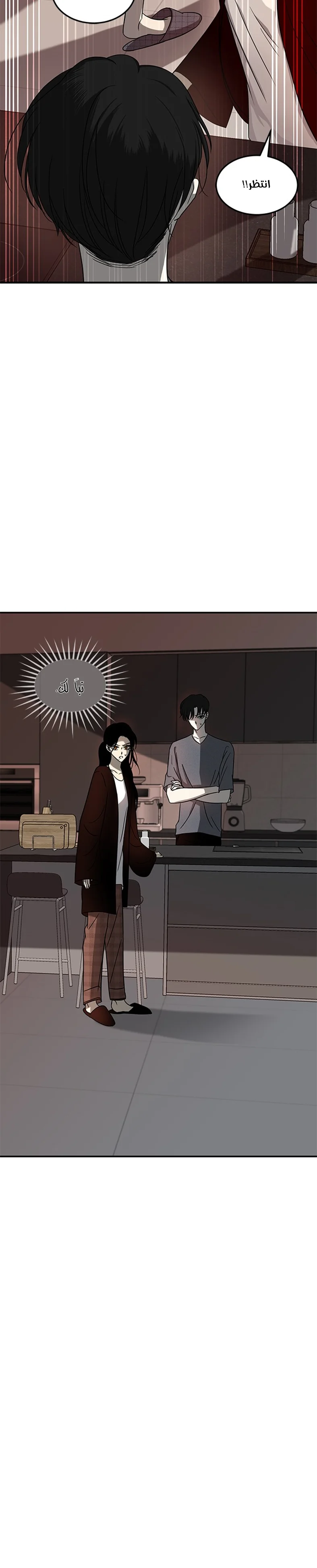 Read Olgami AR Manga Online