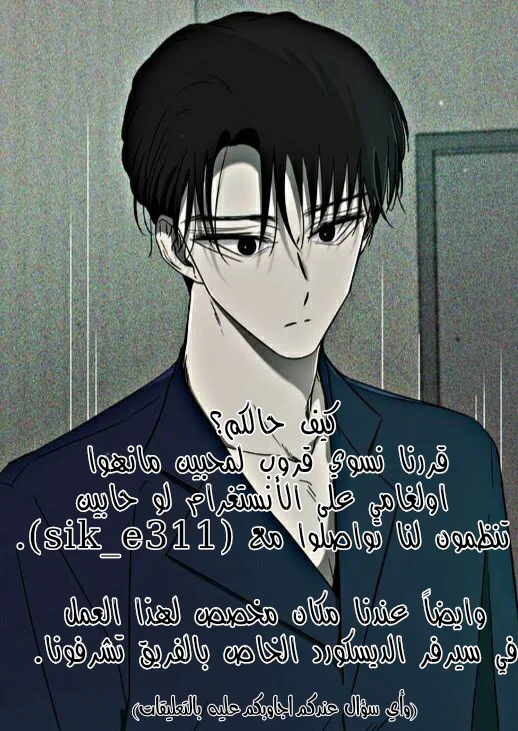 Read Olgami AR Manga Online