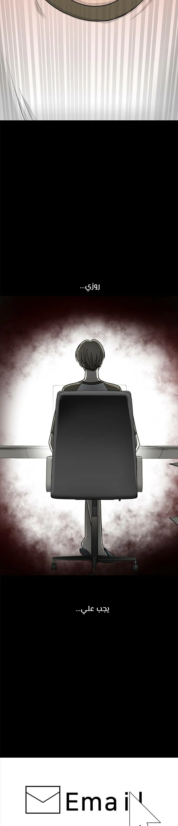 Read Olgami AR Manga Online