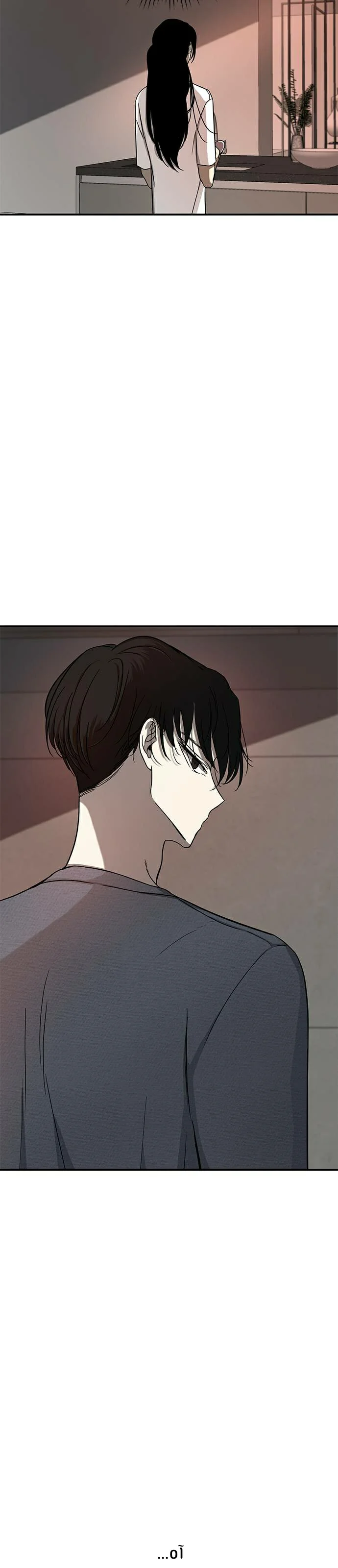 Read Olgami AR Manga Online