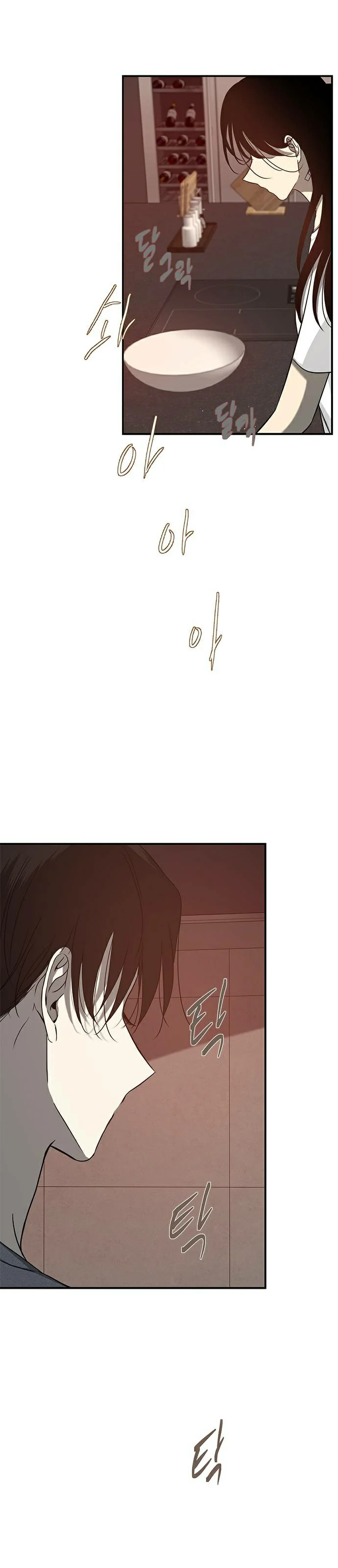 Read Olgami AR Manga Online