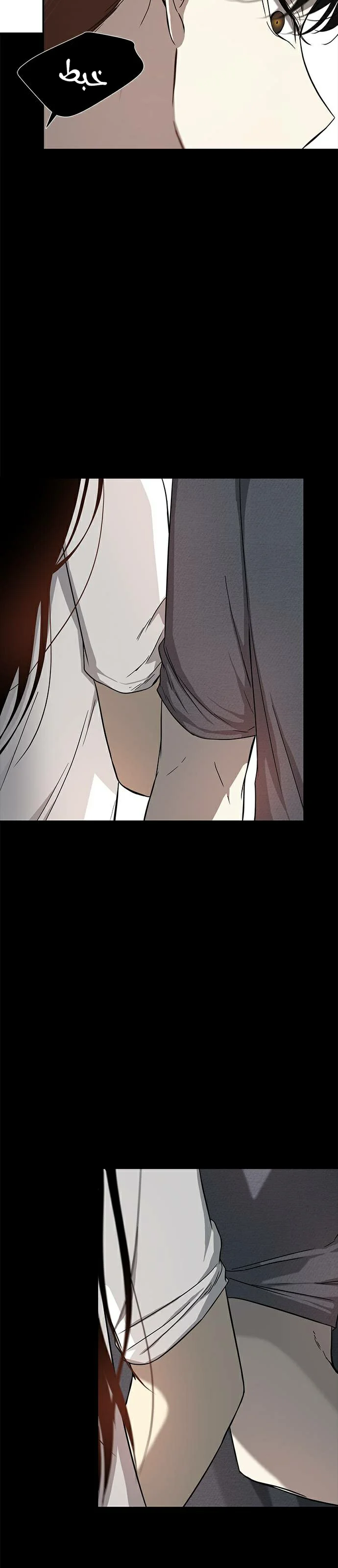 Read Olgami AR Manga Online
