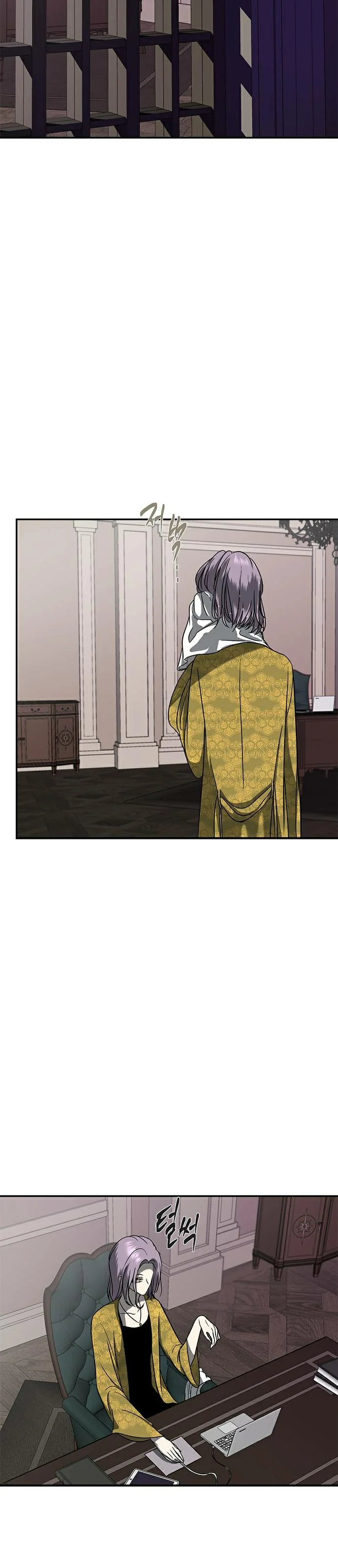 Read Olgami AR Manga Online