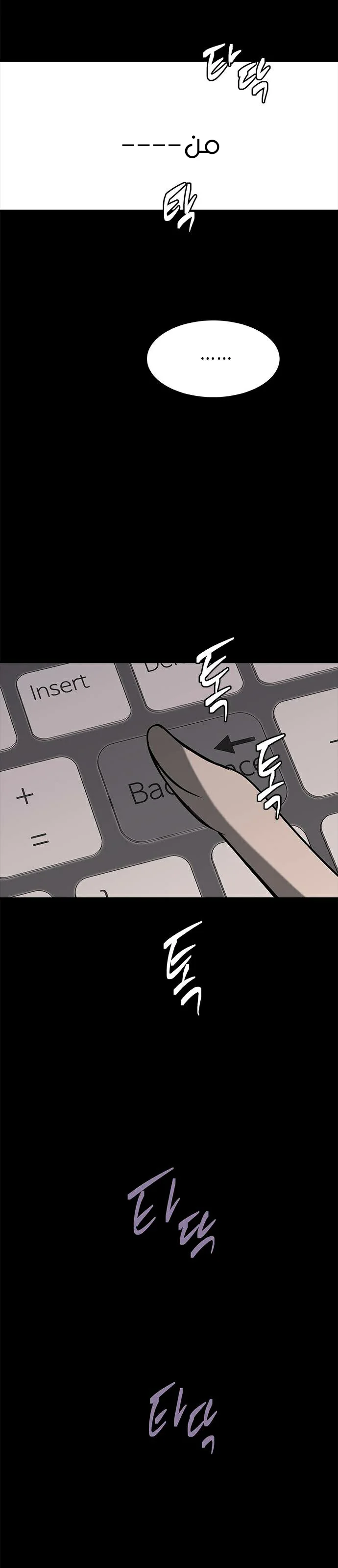 Read Olgami AR Manga Online