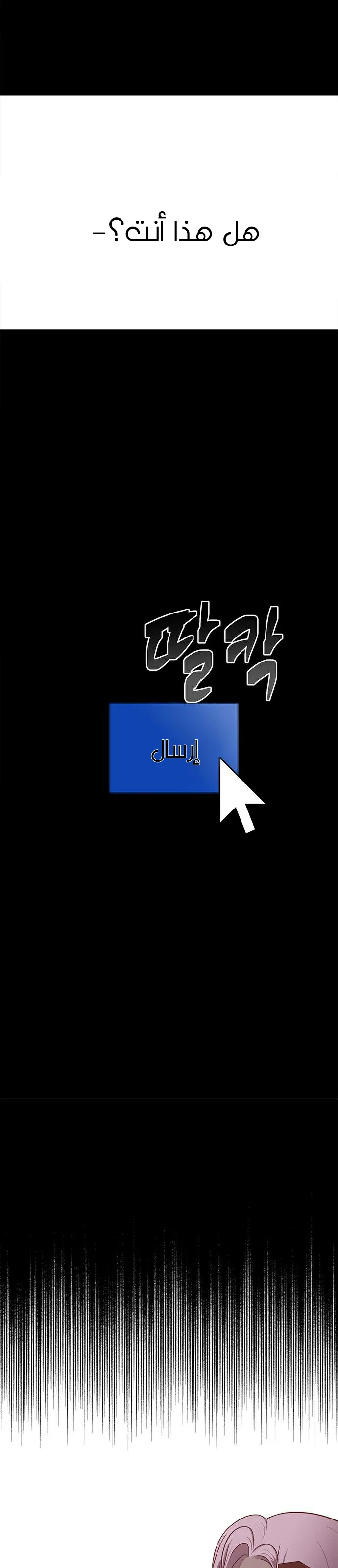 Read Olgami AR Manga Online