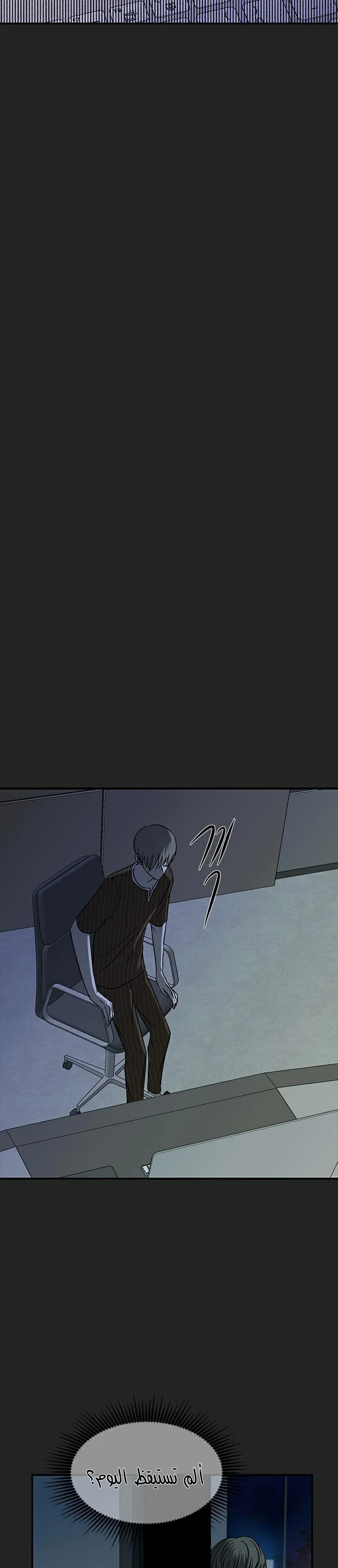Read Olgami AR Manga Online