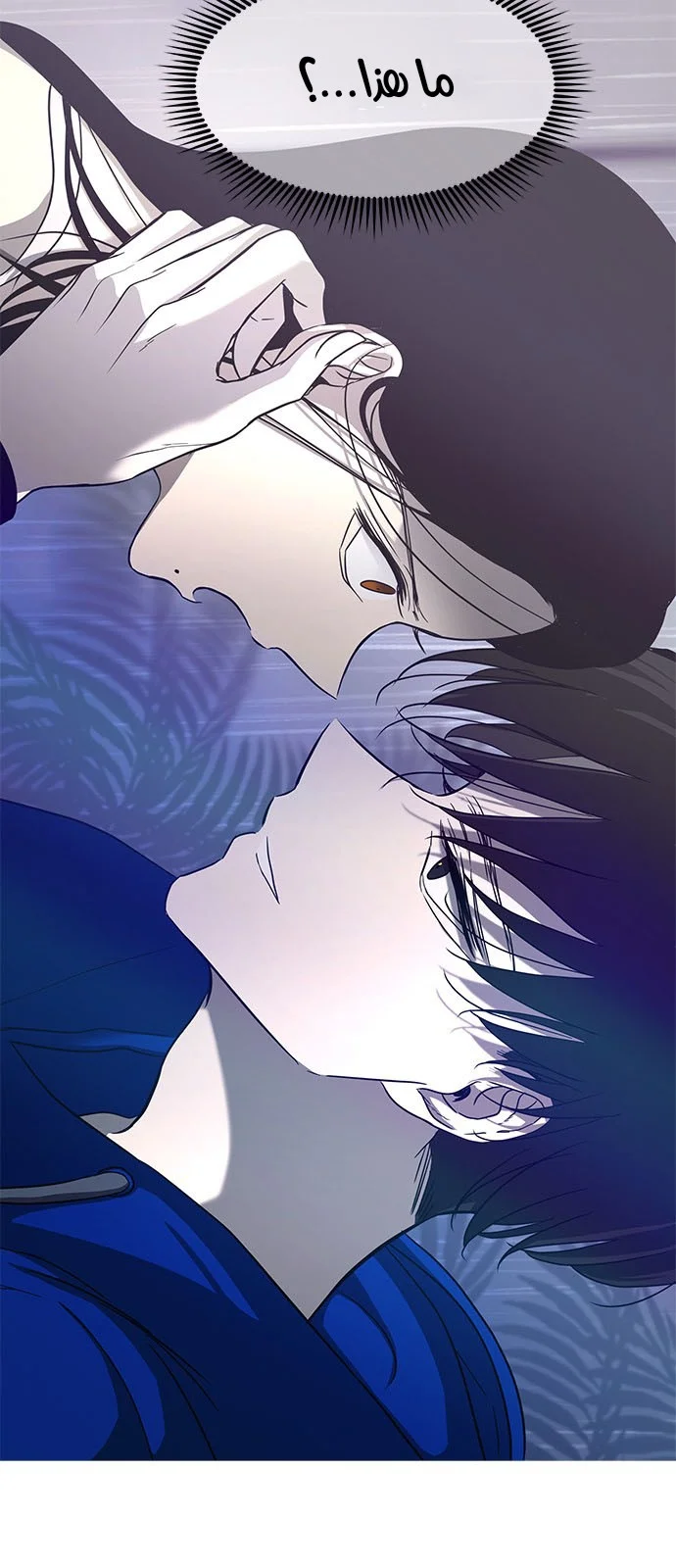 Read Olgami AR Manga Online
