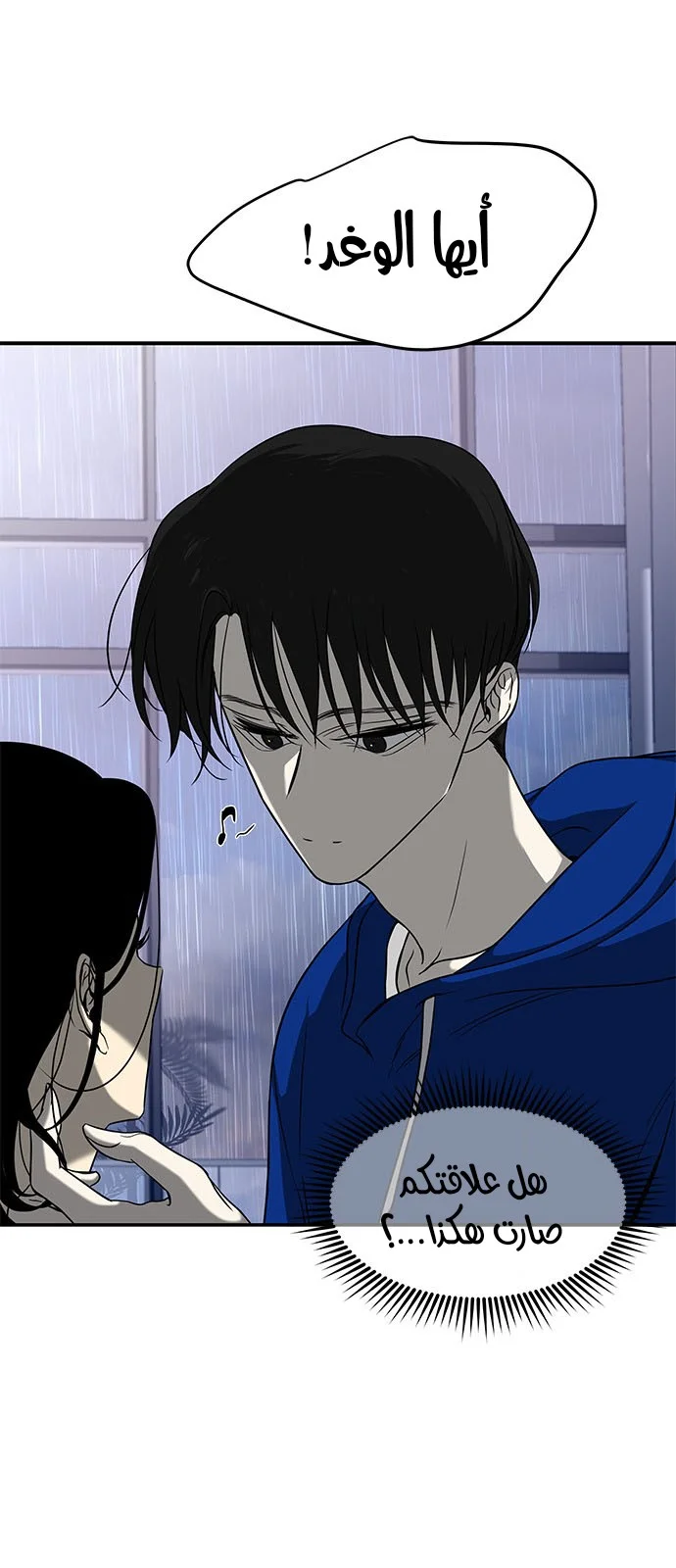Read Olgami AR Manga Online
