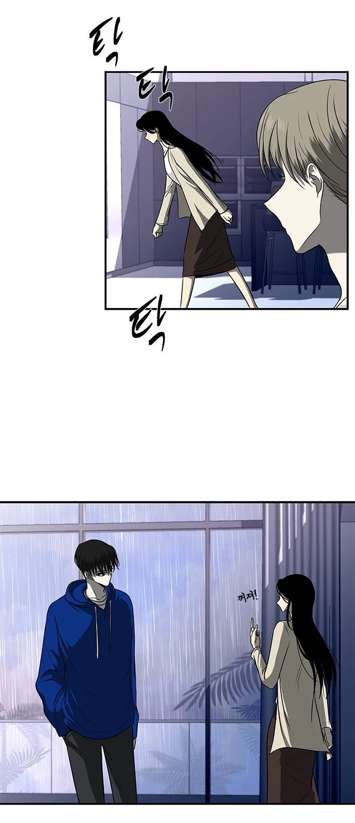 Read Olgami AR Manga Online