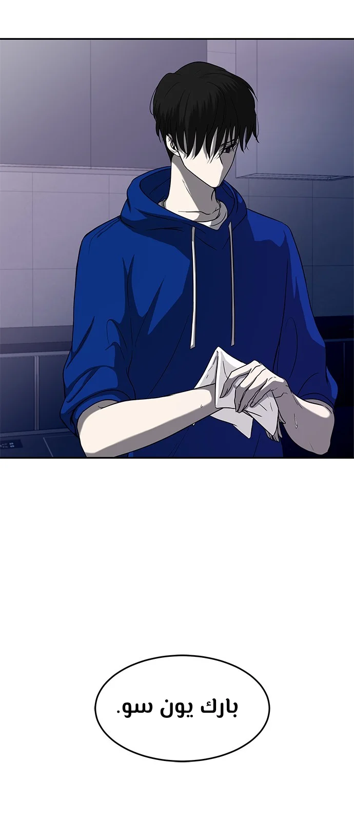 Read Olgami AR Manga Online