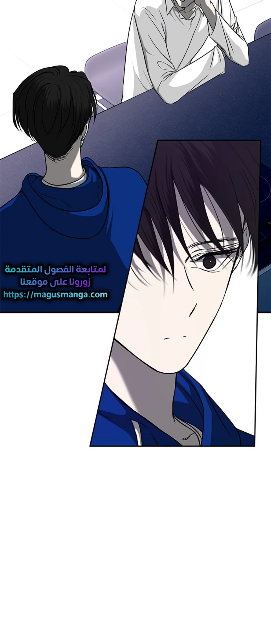 Read Olgami AR Manga Online