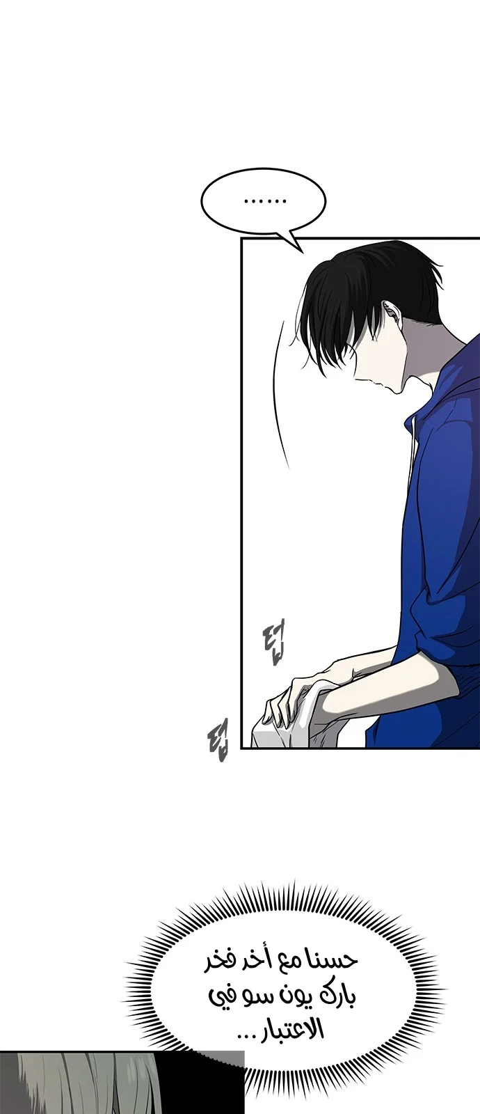 Read Olgami AR Manga Online