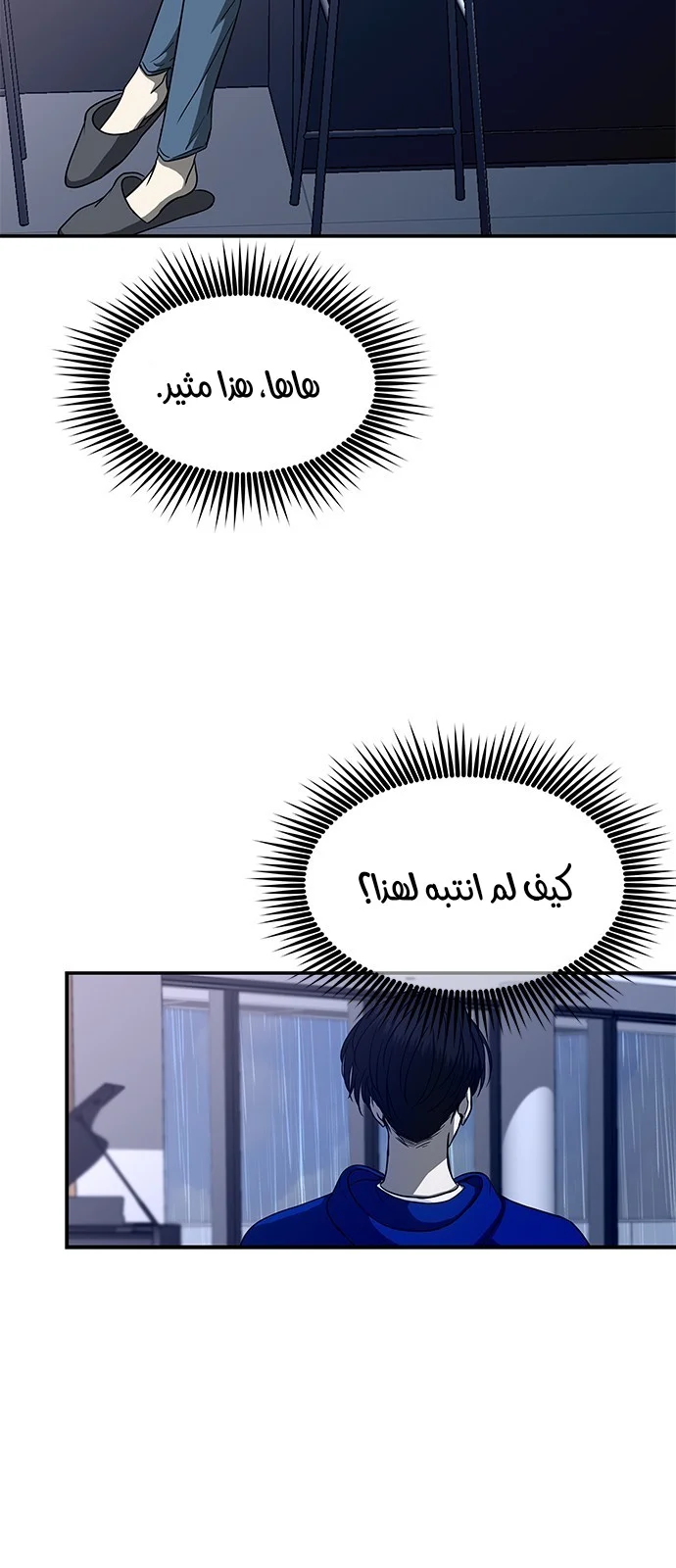 Read Olgami AR Manga Online