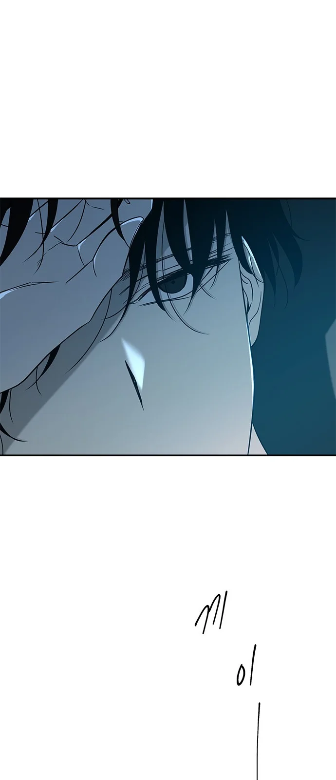 Read Olgami AR Manga Online
