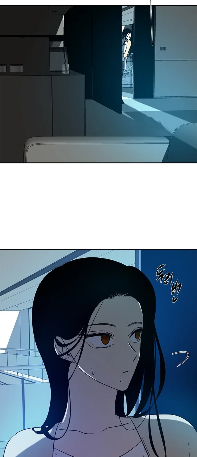 Read Olgami AR Manga Online