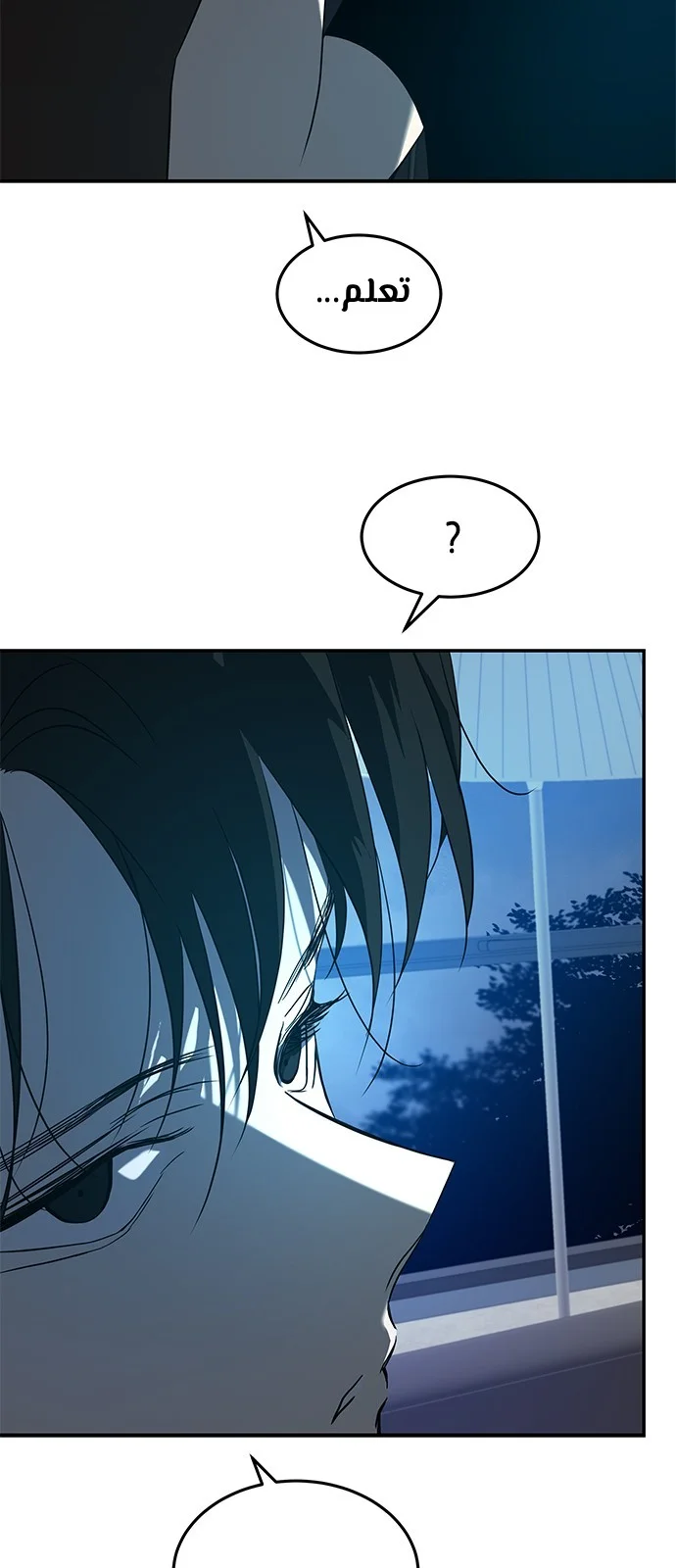 Read Olgami AR Manga Online