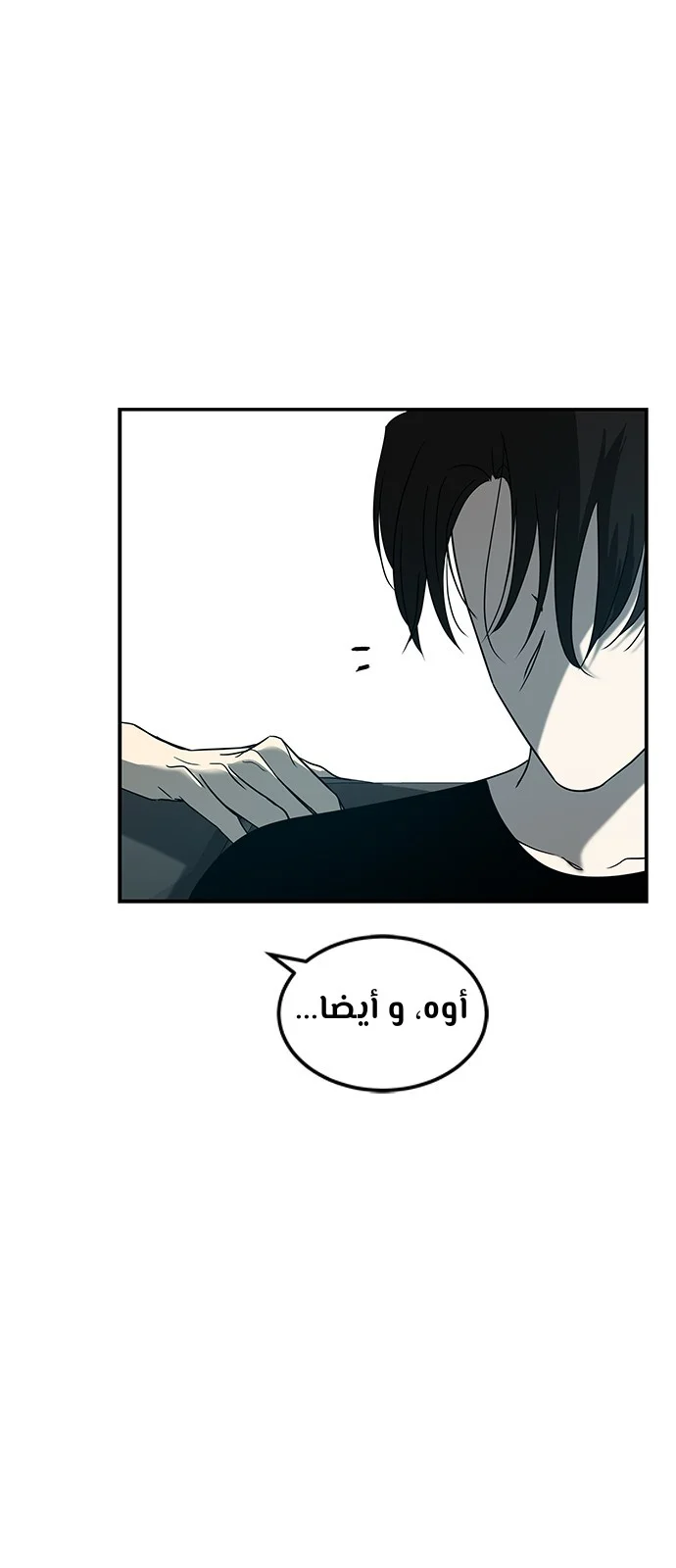 Read Olgami AR Manga Online