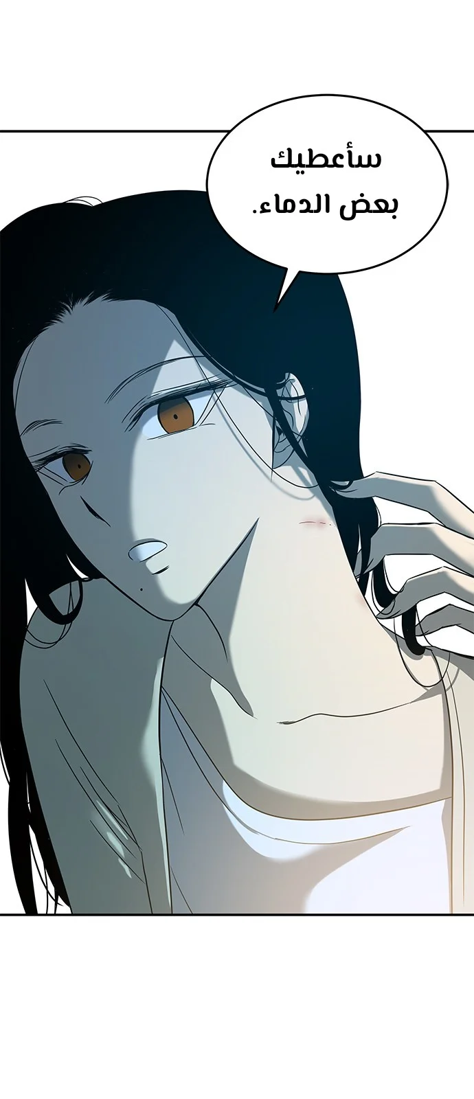 Read Olgami AR Manga Online