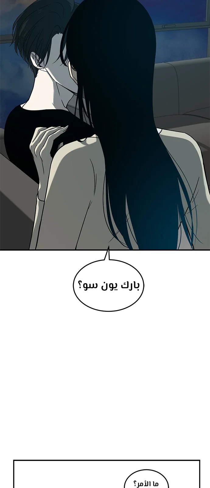 Read Olgami AR Manga Online