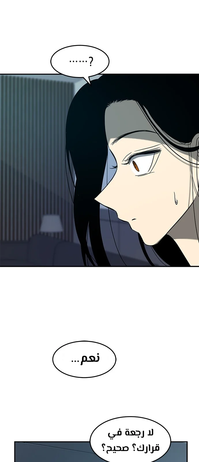Read Olgami AR Manga Online