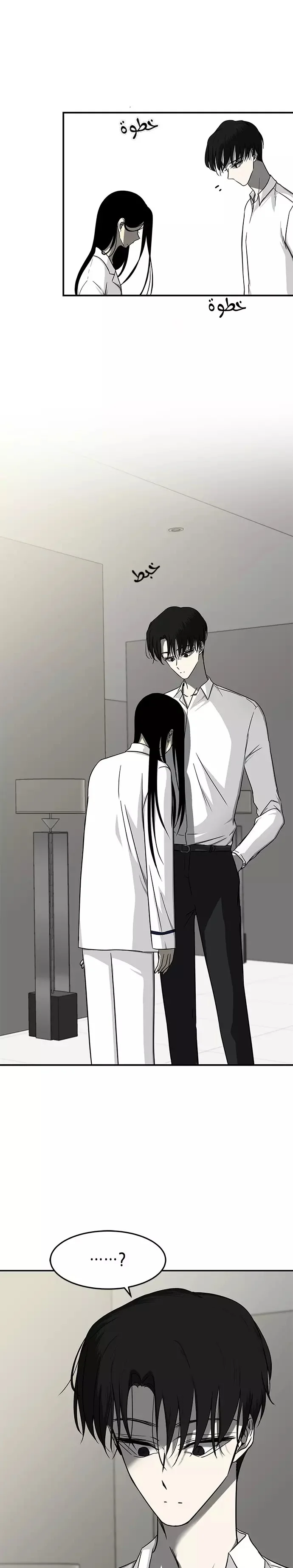 Read Olgami AR Manga Online