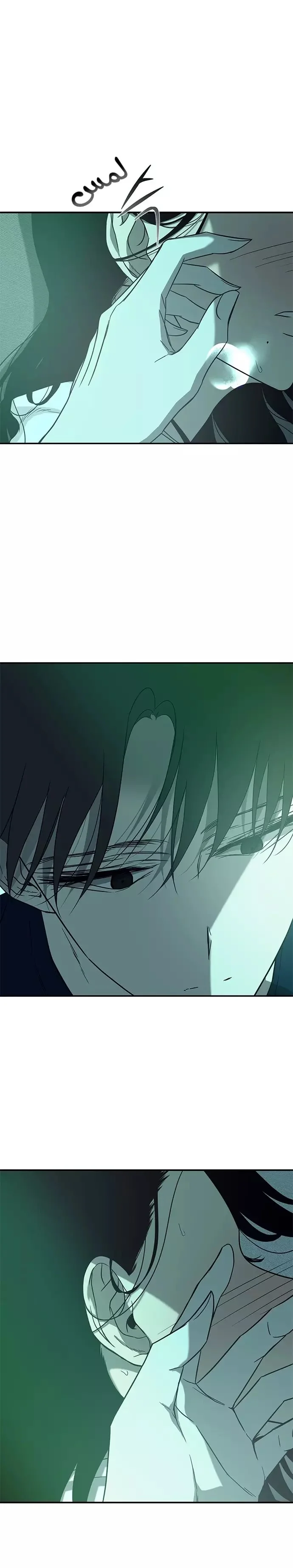 Read Olgami AR Manga Online