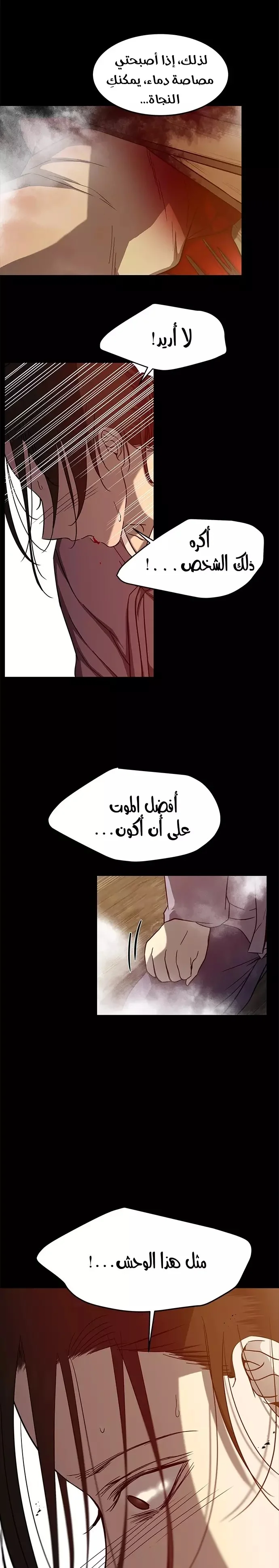 Read Olgami AR Manga Online