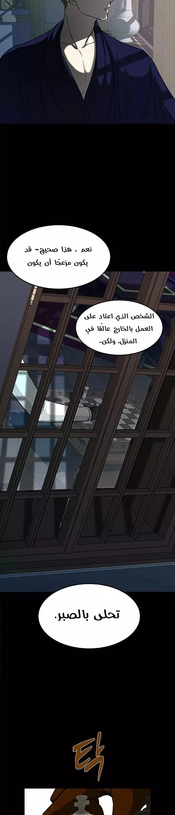 Read Olgami AR Manga Online