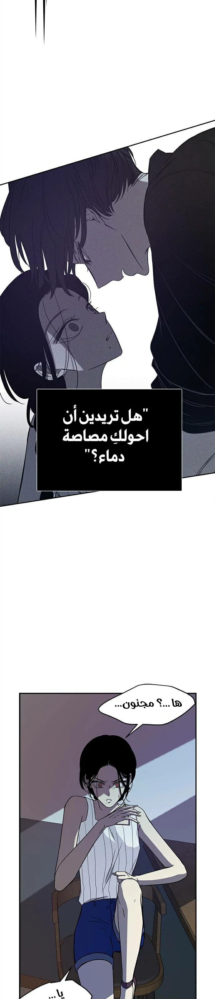 Read Olgami AR Manga Online