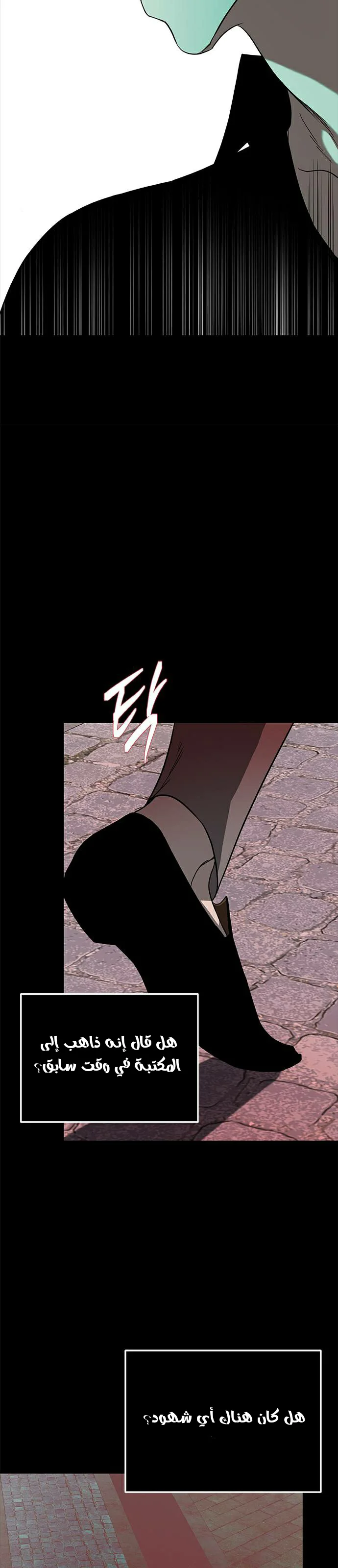 Read Olgami AR Manga Online