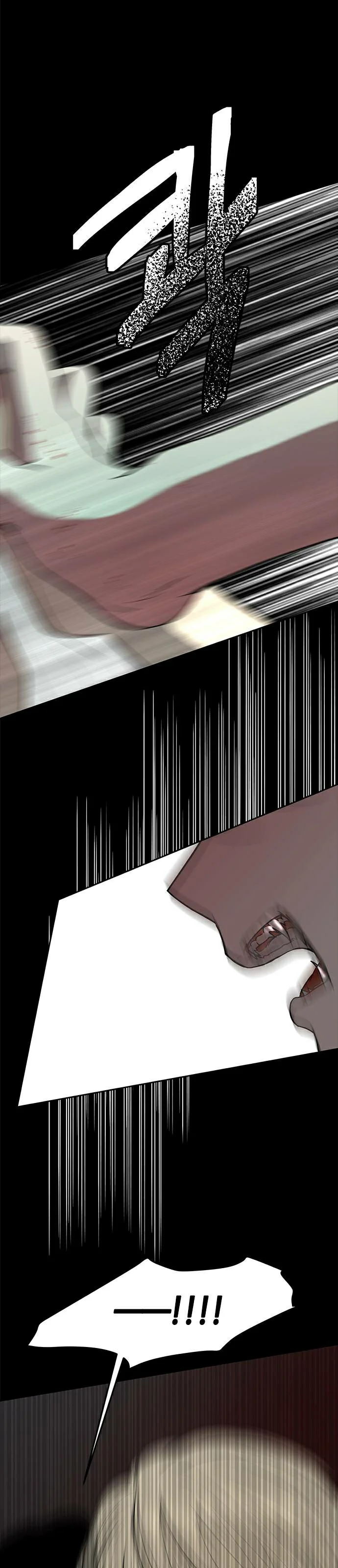 Read Olgami AR Manga Online