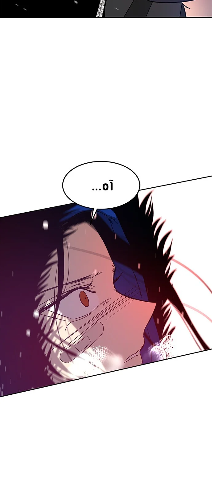 Read Olgami AR Manga Online