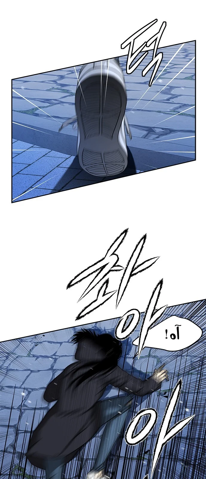 Read Olgami AR Manga Online