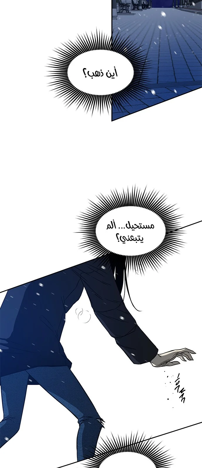 Read Olgami AR Manga Online