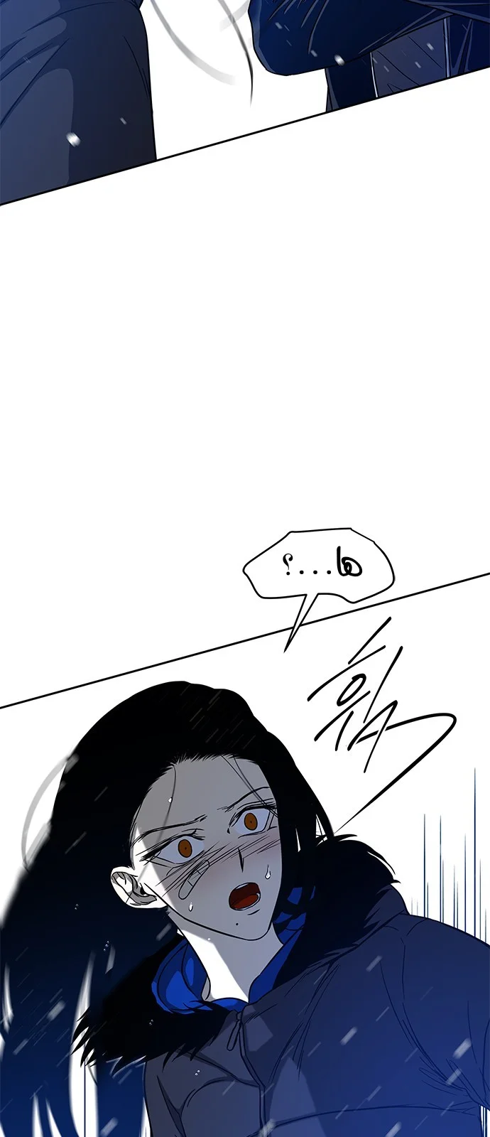 Read Olgami AR Manga Online