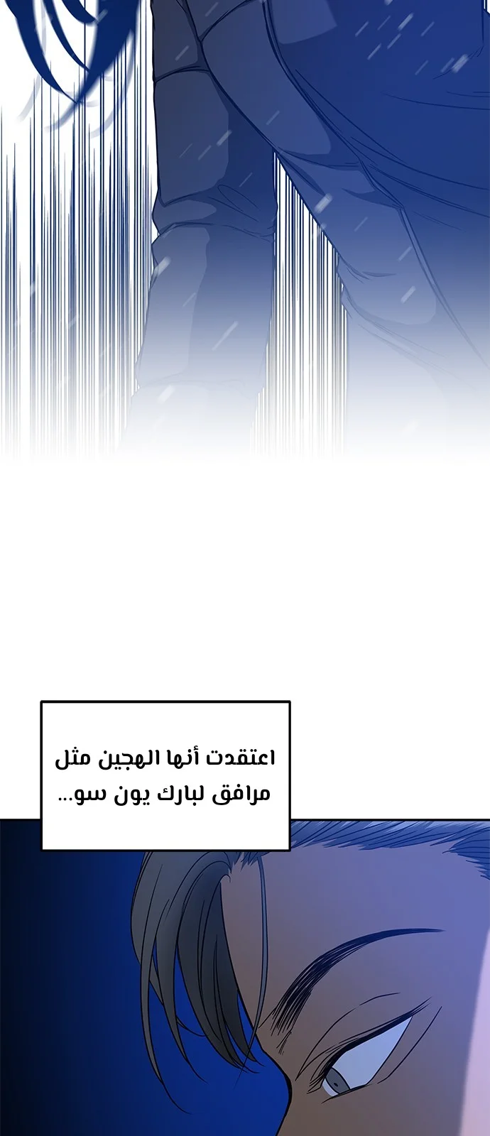 Read Olgami AR Manga Online