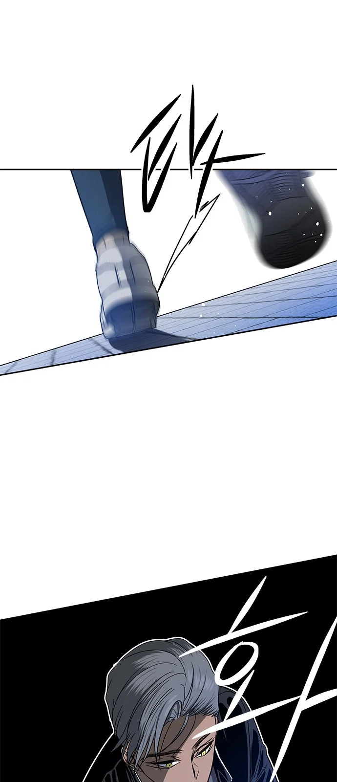 Read Olgami AR Manga Online