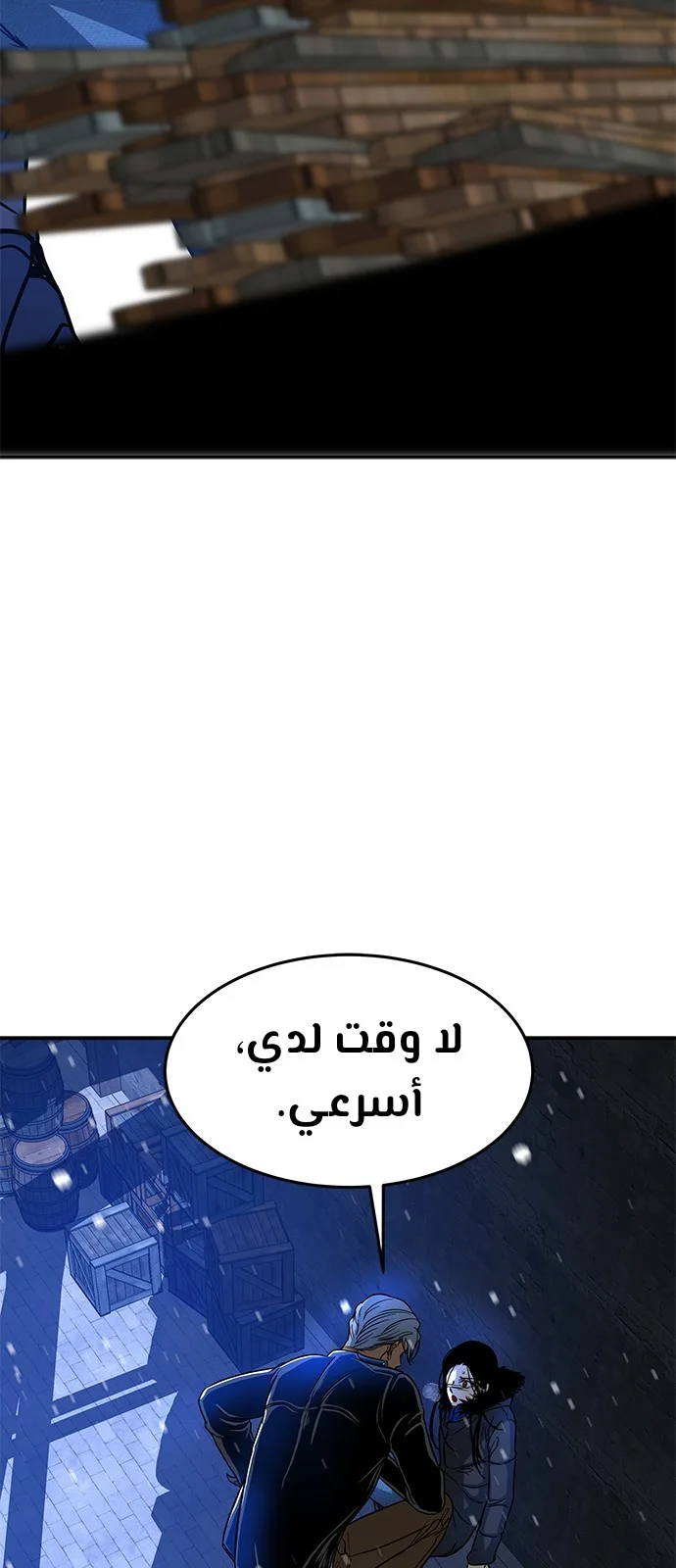Read Olgami AR Manga Online