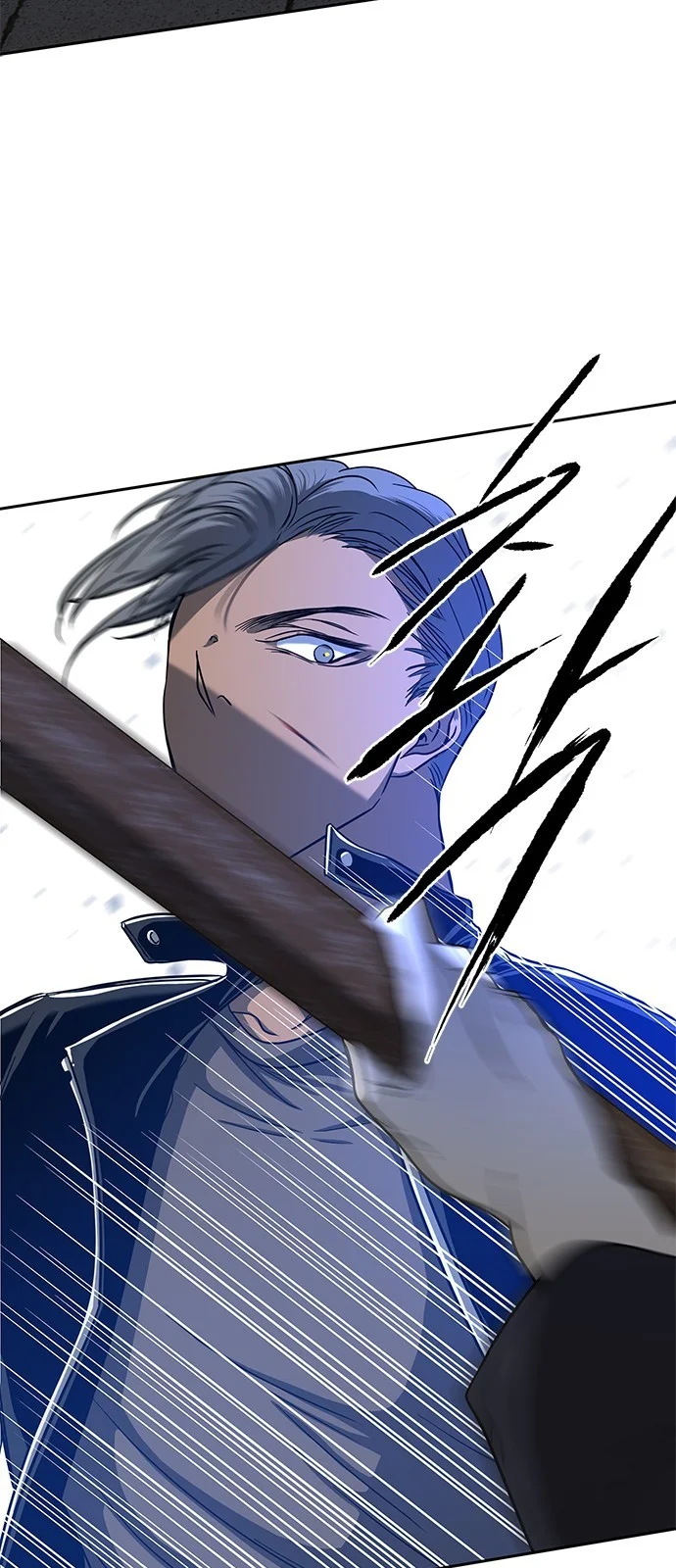 Read Olgami AR Manga Online